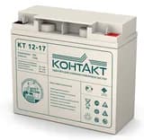 Аккумуляторная батарея КТ 12-17 12V 17А/ч Контакт