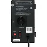 Стабилизатор напряжения AVR Triac 500TW 4512020380004 SMARTWATT