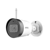 Видеокамера Imou IPC-G22P-0280B-Imou