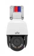 IP-камера видеонаблюдения поворотная купольная Uniview IPC6312LFW-AX4C-VG
