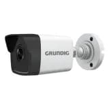 IP-камера цилиндрическая 4 Мп (DS-I400(С) (4 mm)) Grundig GD-CI-BC4616T