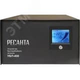 Устройство бесперебойного питания УБП-400