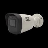 Уличная IP-камера ST-VK4523 PRO STARLIGHT (версия 2) 2,8мм Space Technology