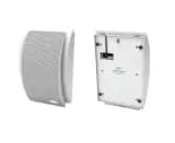 Громкоговоритель трансляционный настенный Sonar SWS-103W