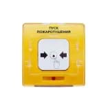 Устройство дистанционного пуска адресное Rubezh УДП 513-11ИКЗ-R3 "ПУСК ПОЖАРОТУШЕНИЯ" Rbz-330828