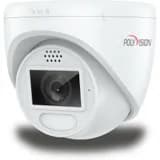 IP-камера купольная 4 Мп 2,7-13,5 мм PVC-IP4F-DZ4PF