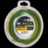 Трубка термоусадочная ТТУ нг-LS 8/4 желто-зеленая (2м/упак) IEK