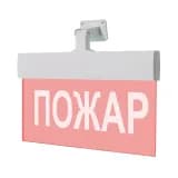 Табло Элтех-сервис М-24-УЛЬТРА Пожар (красн.ф.) (универсальное крепление)