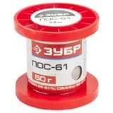 Припой , ПОС 61, проволока, 50г, 0,8мм