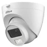 Видеокамера DH-HAC-HDW1500CLQP-IL-A-0360B-S2 Dahua
