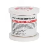 Припой ПОМ-3, 100г,2 мм, (олово 97%, медь 3%), бессвинцовый, ГОСТ 21931-76, катушка REXANT