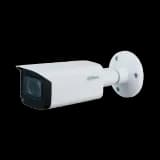 IP камера цилиндрическая 4 Мп DHI-IPC-HFW1431TP-ZS-S4 (2.8-12мм) Dahua