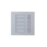 Вызывной модуль DHI-VTO4202F-MB5 Dahua