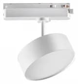 Светильник на штанге Novotech Prometa 358755