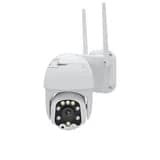 IP уличная поворотная видеокамера 5 Мп с объективом 2.7-13.5mm VN-GBT5X50