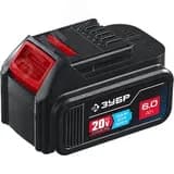 Батарея аккумуляторная 20 В, 6.0 Ач, Профессионал ЗУБР