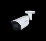 Видеокамера 4 Мп стандартные уличные Dahua DH-IPC-HFW3441EP-S-0280B-S2