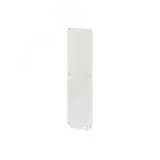 Боковая монтажная плата для навесных корпусов ВхГ 800x200 мм