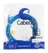 Патч-корд Cabeus PC-UTP-RJ45-Cat.5e-2m-BL (U/UTP, CAT.5E, PVC, 2 м, синий) (7461c)