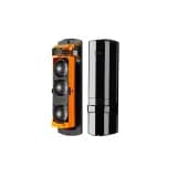 Извещатель охранный инфракрасный ST-PD103BDE-MC Smartec