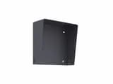 Настенный козырек на 1 модуль Hikvision DS-KABD8003-RS1 для защиты от солнца и дождя