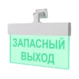 Табло Элтех-сервис М-12-УЛЬТРА Запасный выход (универсальное крепление)