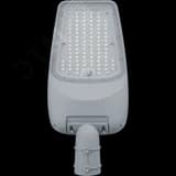 Светильник светодиодный уличный ДКУ-80вт 5000К IP65