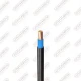 Кабель силовой ППГнг(А) -FRHF 1х10 мк(N)-1