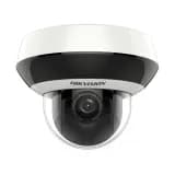 IP уличная купольная видеокамера 4 Мп с вариофокальным объективом 2.8-12mm DS-2DE2A404IW-DE3(C0)(S6)(C) HikVision