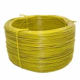 Провод ПНСВ 1,2 (2,4) Strong желтый ПК УКС