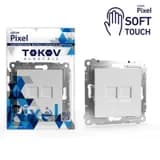 Розетка компьютерная 2-м СП Pixel RJ45 кат.5E механизм айс TOKOV ELECTRIC TKE-PX-RC2-C34