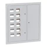 Щит этажный 12 кв. 2х-дверный (1000х950х150) PROxima