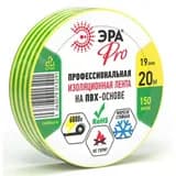 Изолента PRO150YG ПВХ профессиональная 19мм х 20м 150 мкм, желто-зеленая PRO Б0057290 ЭРА