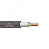 Кабель ППГ нг(А)FRHF 1х2.5 0.66кВ белый (бухта)