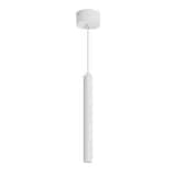 Светильник SPPIPEHANGL300R309W Day4000 WH 24 deg 230V Arlight IP20 Металл 3 года 038612