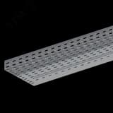 Лоток перф. 500х65х2000 0,7 мм замковый