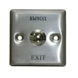 Кнопка выхода квадратная, металлическая TDE-03 Tantos