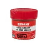Флюс для пайки, паста TR-RMA KELLER, 20 мл, банка