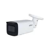 Уличная цилиндрическая IP-видеокамера 2Мп (2.7-13.5mm) DH-IPC-HFW2241TP-ZS Dahua