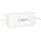 Уличный блок питания Моллюск 12/5 (IP67) Бастион