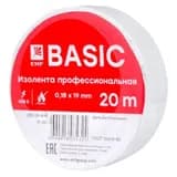 Изолента класс А (профессиональная) 0.18х19мм 20м белая Simple