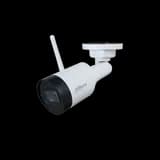 Уличная цилиндрическая IP-видеокамера DH-IPC-HFW1230DS1P-SAW-0280B