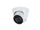 IP-камера 2.8-12 мм, 2Мп, ИК-40м, IP67, EZ-IP EZ-IPC-T2B20P-ZS motor