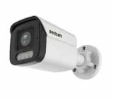 Камера уличная мультиформатная AH-202 (2.8мм) 2Мп 120гр. цилиндр SSDCAM