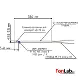 Датчик температуры (кабель 0.38 м) PT100 B 2.5-3.5 мм