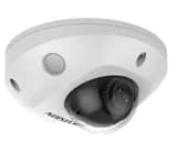 IP-камера 4Мп уличная компактная IP-камера с Wi-Fi и EXIR-подсветкой до 30м Hikvision DS-2CD2543G2-IWS(2.8mm)