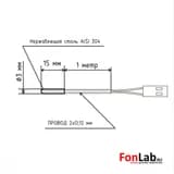 Датчик температуры (кабель 1 м) для 3D принтера Ultimaker PT100 B