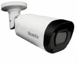 Камера видеонаблюдения Falcon Eye FE-MHD-BV2-45