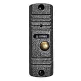 Антивандальная вызывная панель накладная, серебряный антик AVC-105 Activision