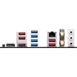 Материнская плата MSI MAG Z790 Tomahawk WiFi